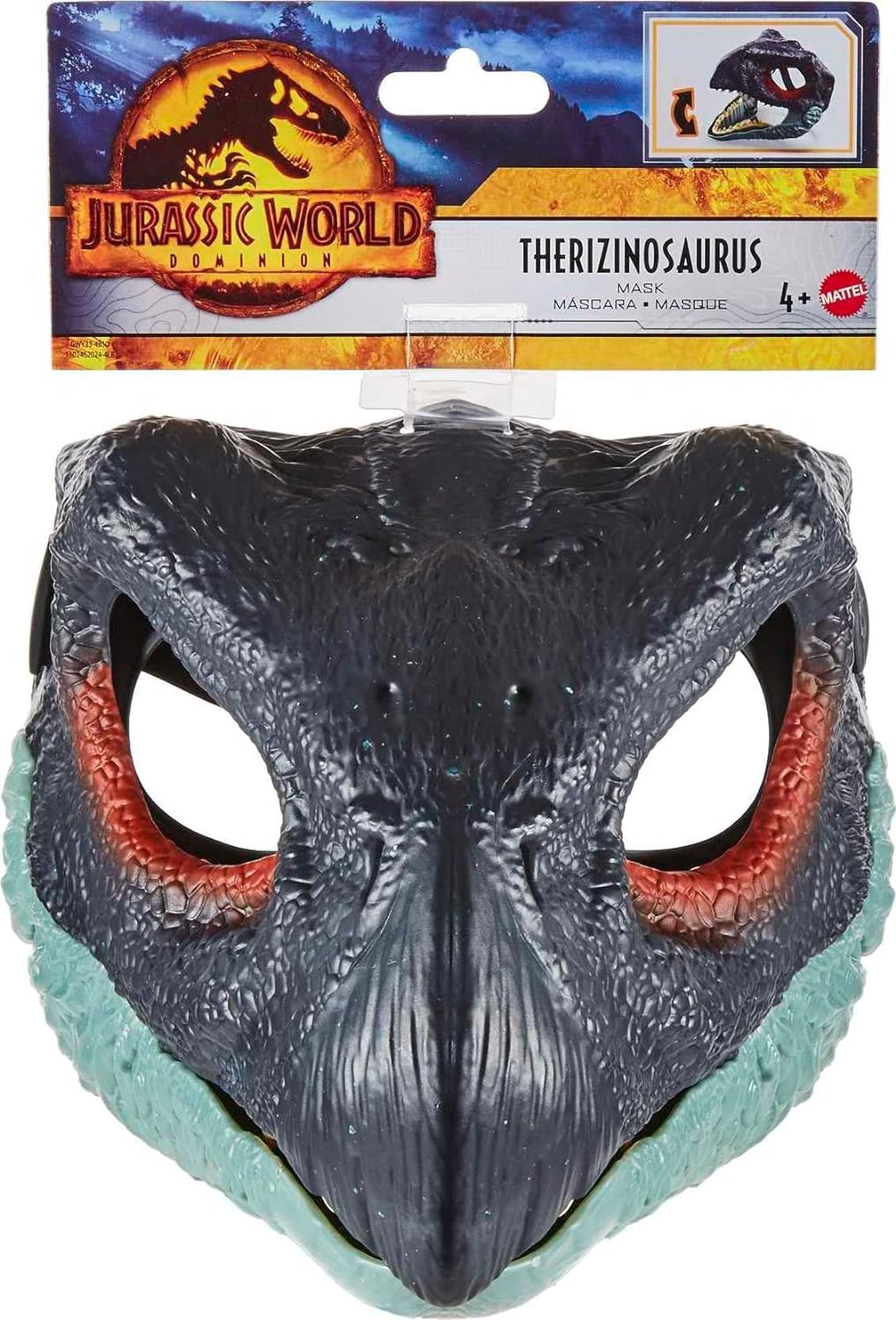 Jurassic World Dominion