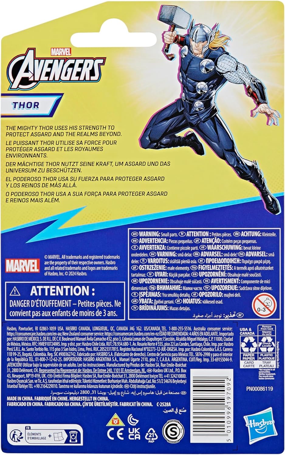 Hasbro Avengers Marvel Avengers Epic Hero Series