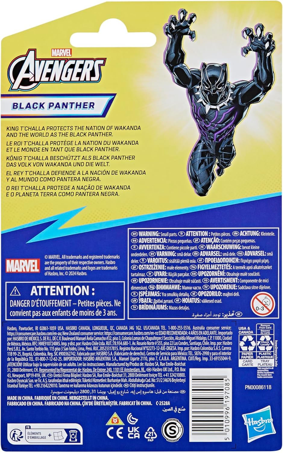 Star Wars Marvel Epic Hero Series Black Panther Action Figure, 4-inch, Avengers Super Hero Toys for Kids Ages 4 and Up