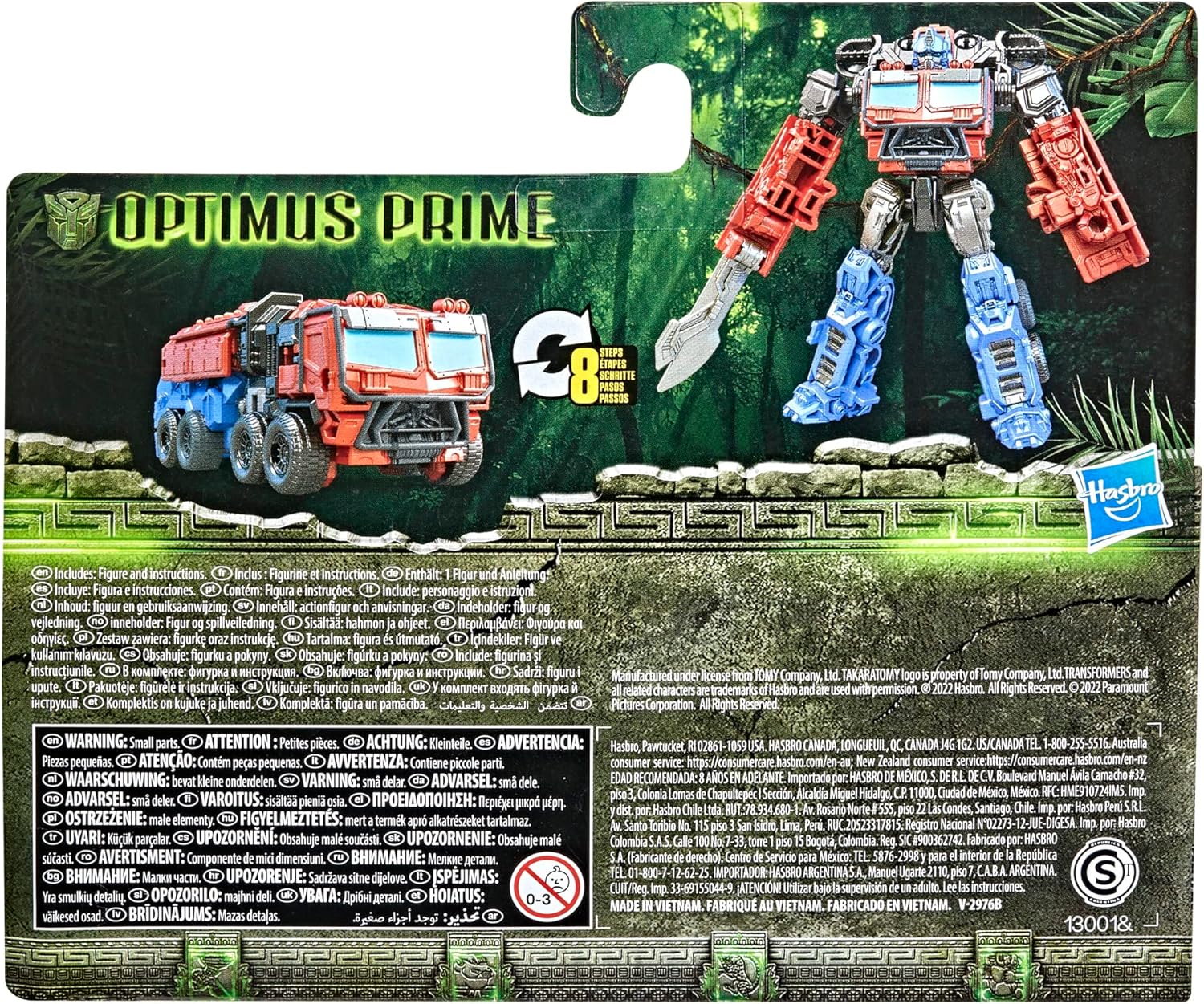 Transformers Toys Transformers: Rise of the Beasts Movie Beast Alliance Battle Changers Optimus Prime Action Figure, Ages 6 and Up, 4.5 inch